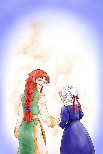 『やさしいようかい。』 やさしいようかい。挿絵